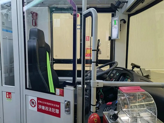 湖州首批4輛氫燃料電池公交車(chē)下線(xiàn)(圖3)