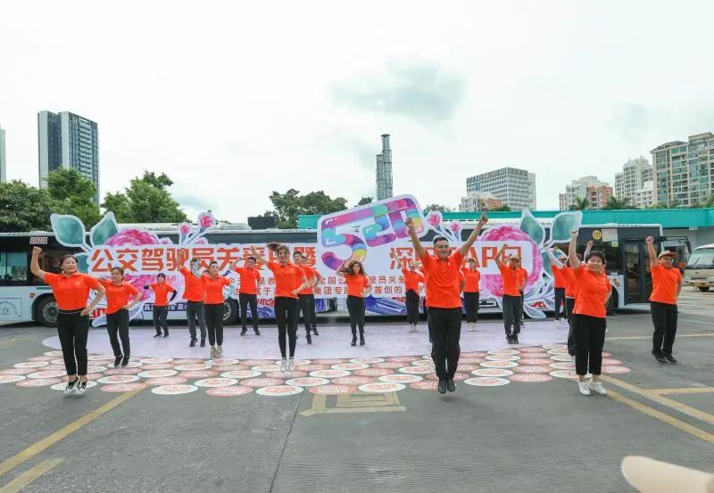 5·20也是他們的節日！深圳巴士集團發(fā)倡議書(shū) 呼吁關(guān)愛(ài)公交司機身心健康(圖1)