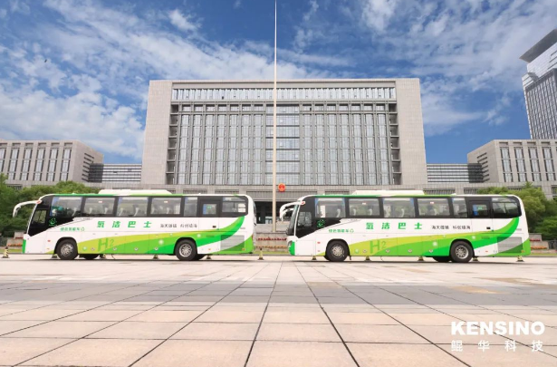 寧波市鎮海區政府通勤大巴升級為由鯤華科技提供燃料電池系統的氫能巴士(圖3)